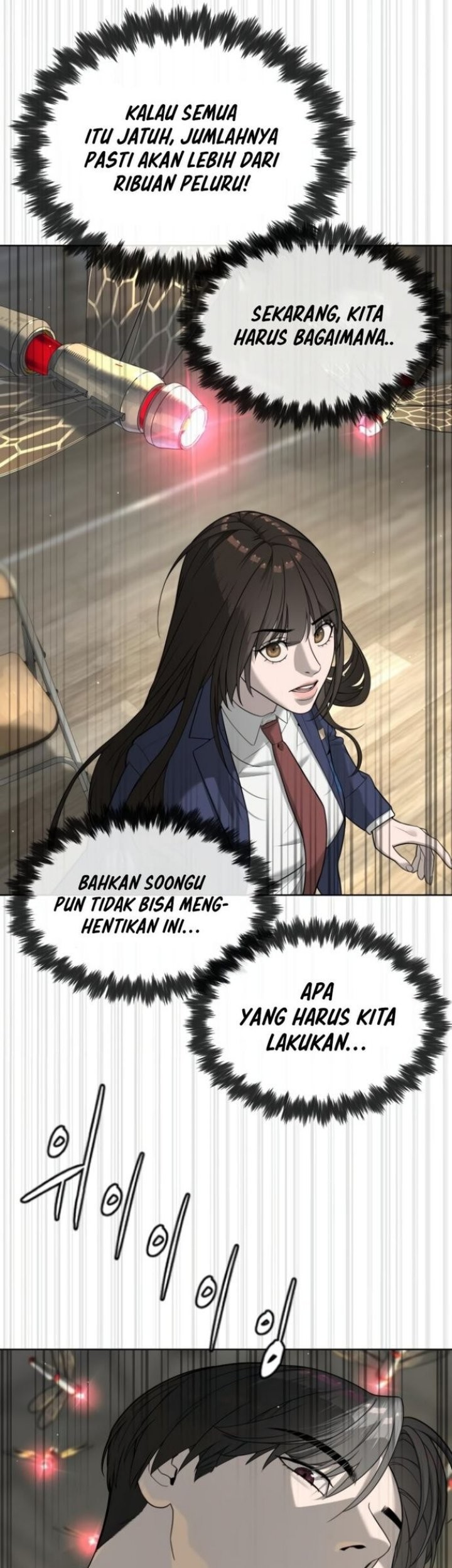 Killer Peter Chapter 101 Halaman 99