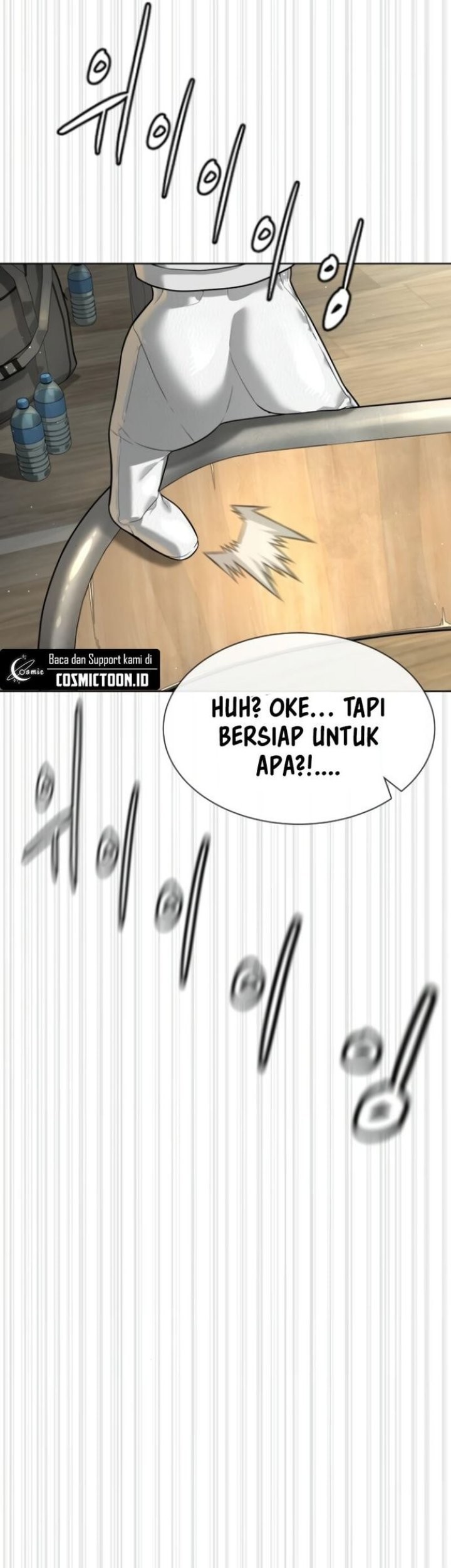Killer Peter Chapter 101 Halaman 105