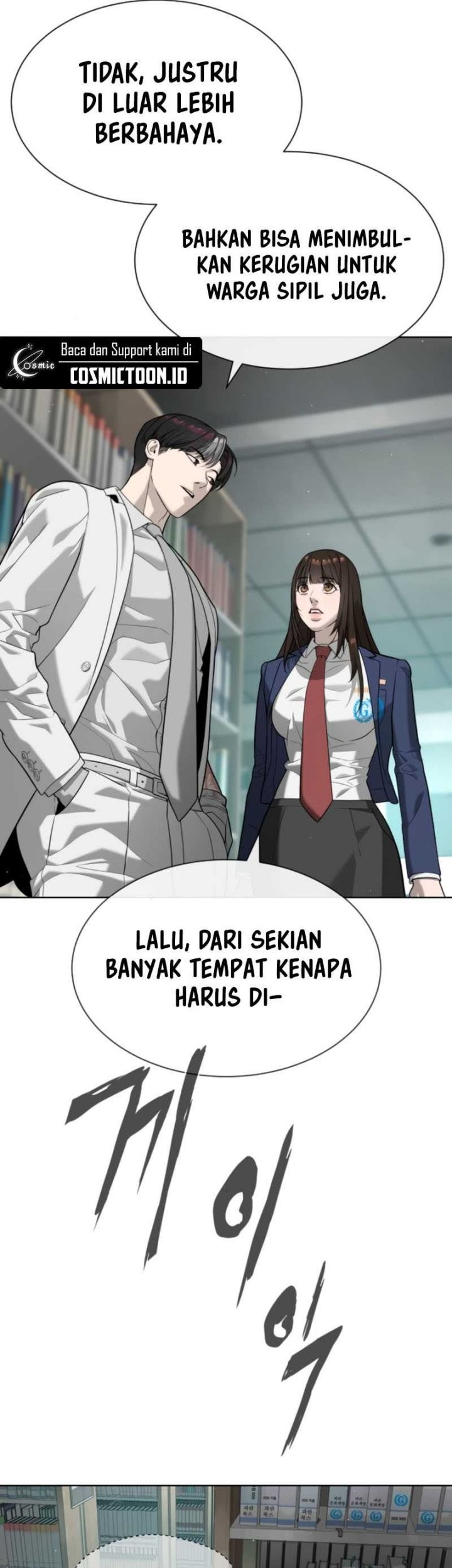 Killer Peter Chapter 102 Halaman 10
