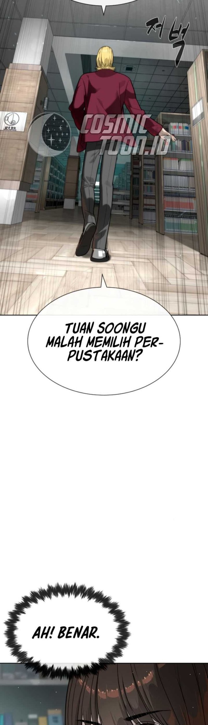 Killer Peter Chapter 102 Halaman 14