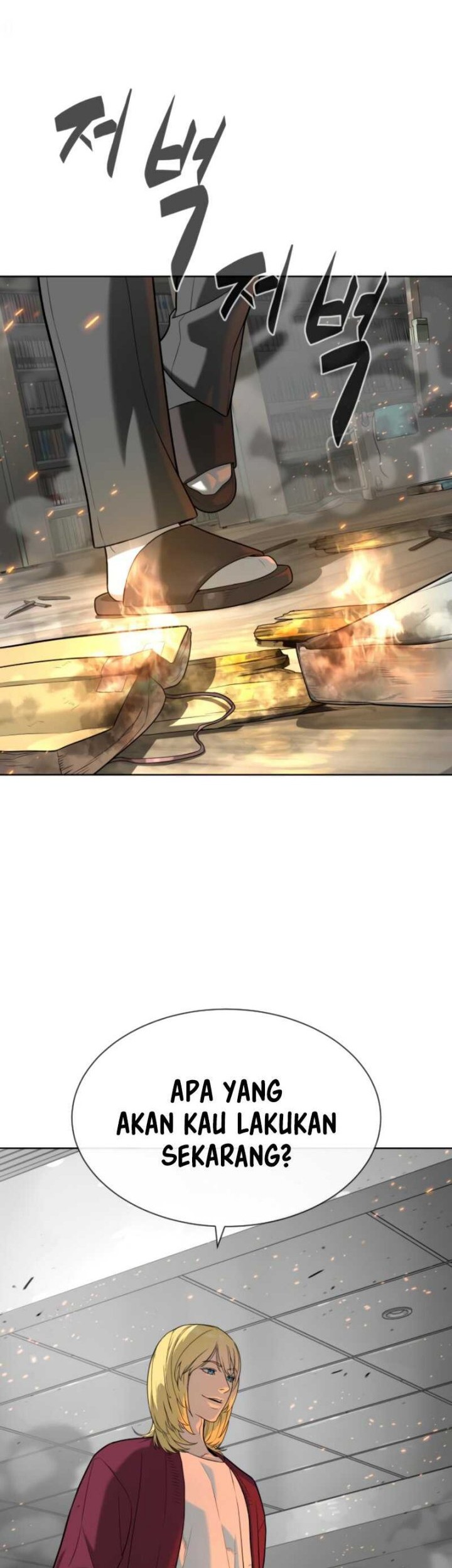 Killer Peter Chapter 102 Halaman 63