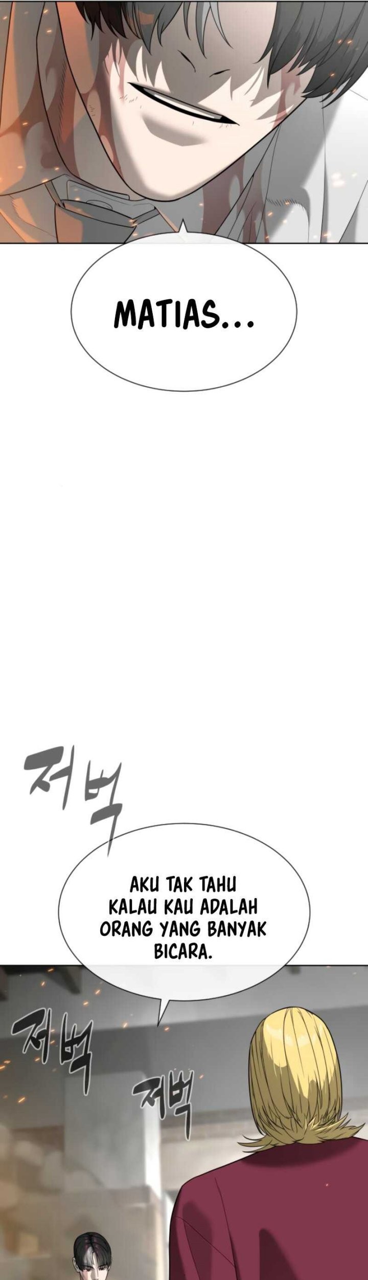 Killer Peter Chapter 102 Halaman 78