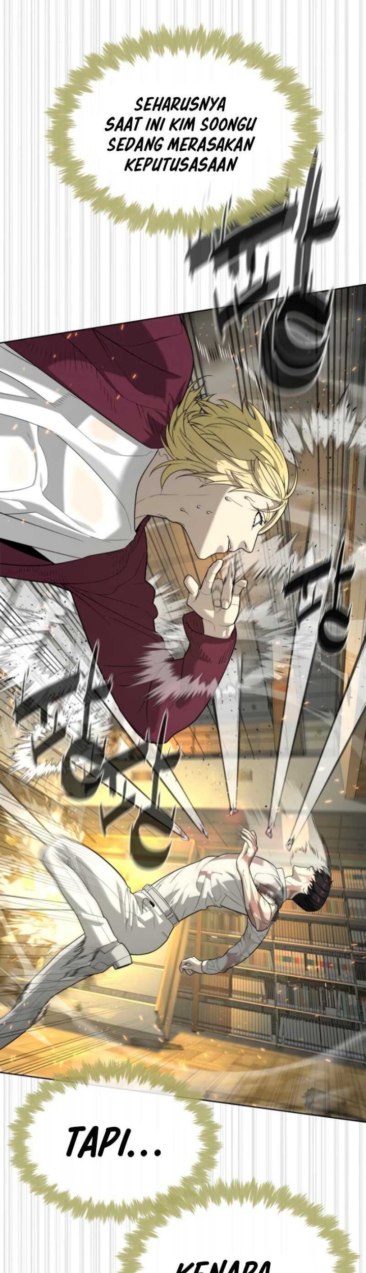 Killer Peter Chapter 102 Halaman 104