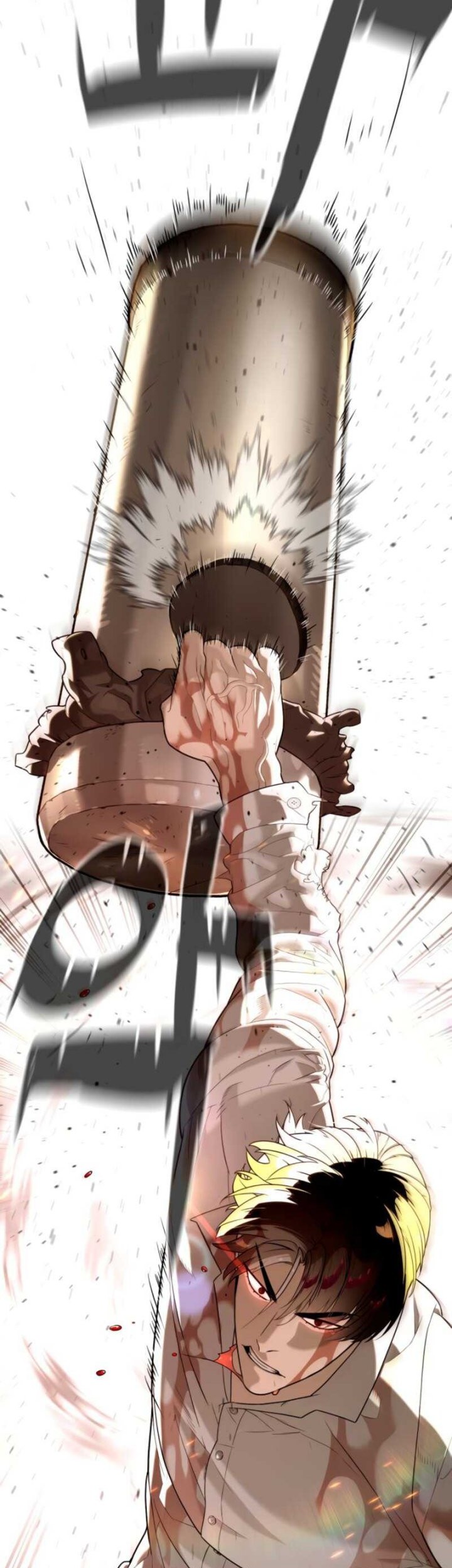 Killer Peter Chapter 102 Halaman 123