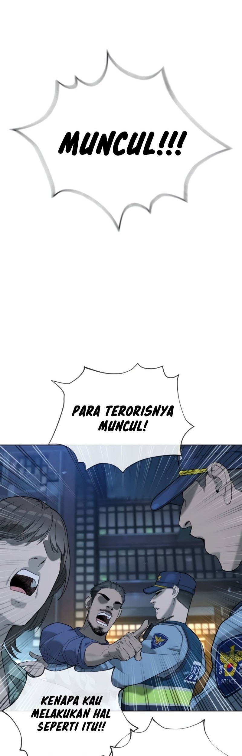Killer Peter Chapter 104 Halaman 2