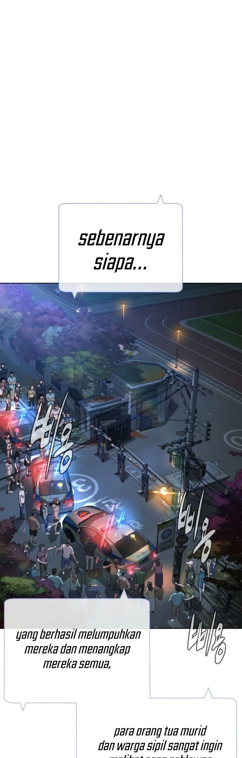 Killer Peter Chapter 104 Halaman 5
