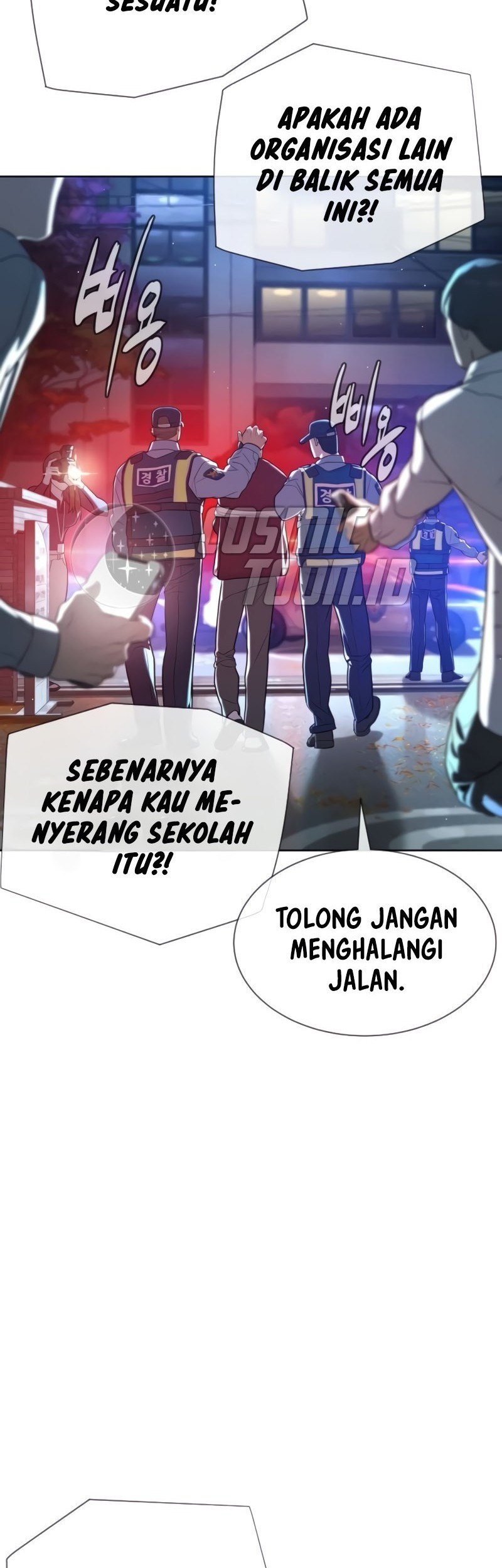 Killer Peter Chapter 104 Halaman 8
