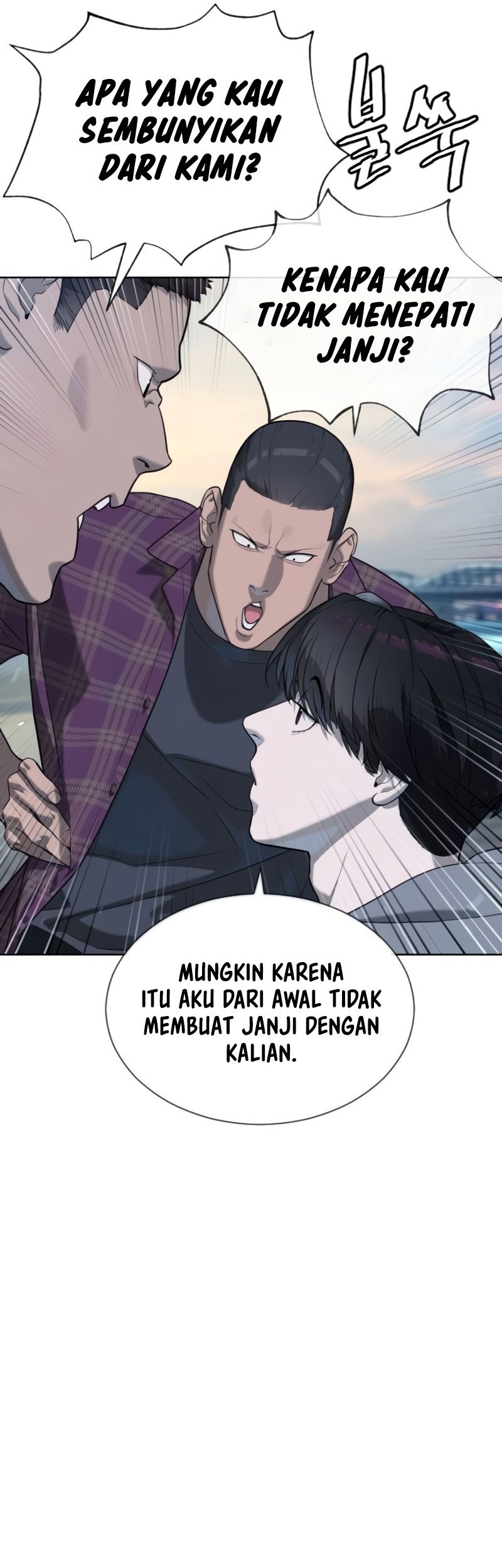 Killer Peter Chapter 104 Halaman 52
