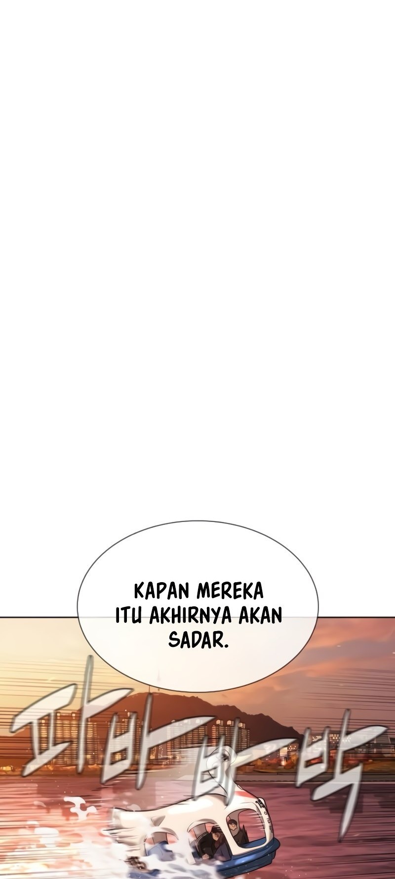 Killer Peter Chapter 104 Halaman 63