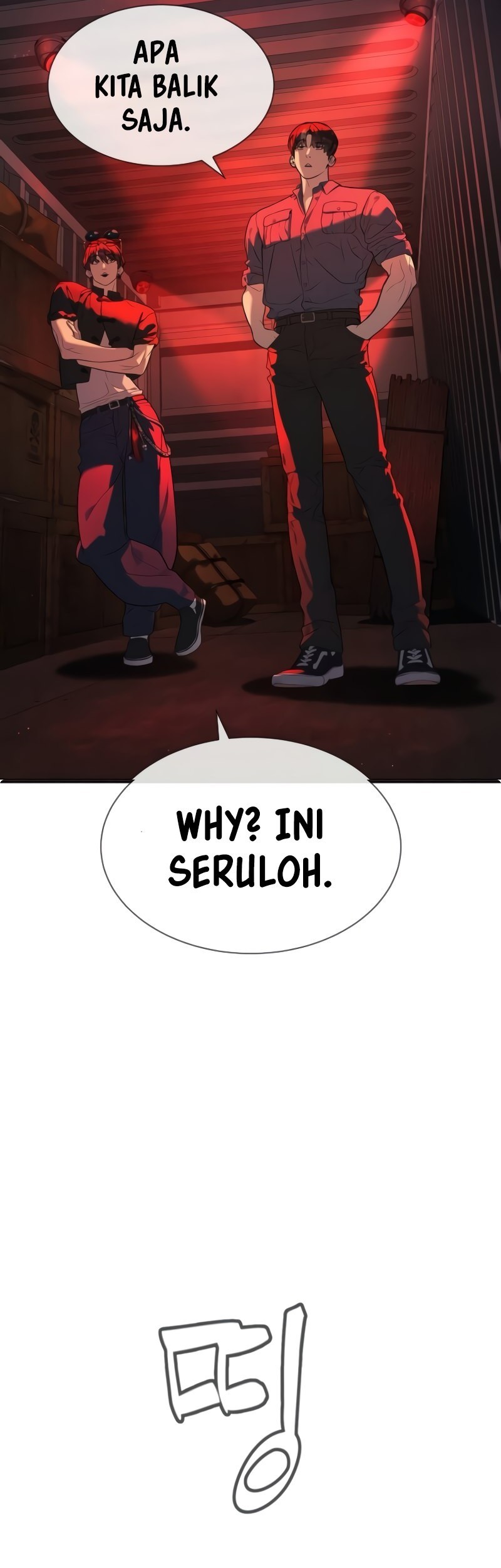 Killer Peter Chapter 104 Halaman 91