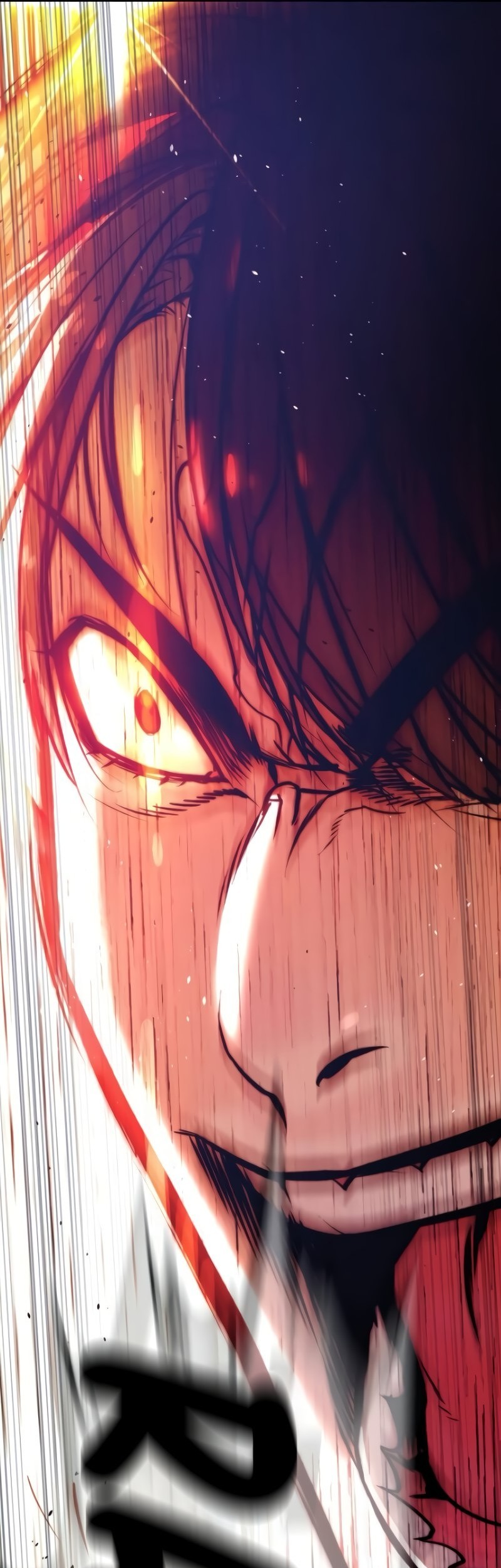 Killer Peter Chapter 104 Halaman 117