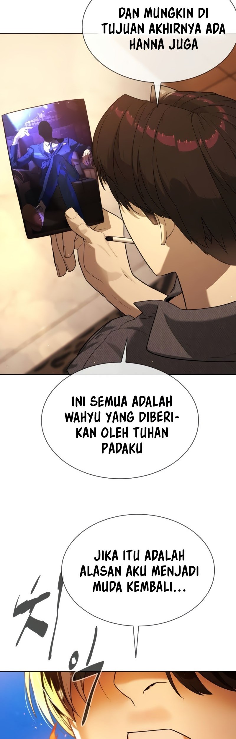 Killer Peter Chapter 104 Halaman 133