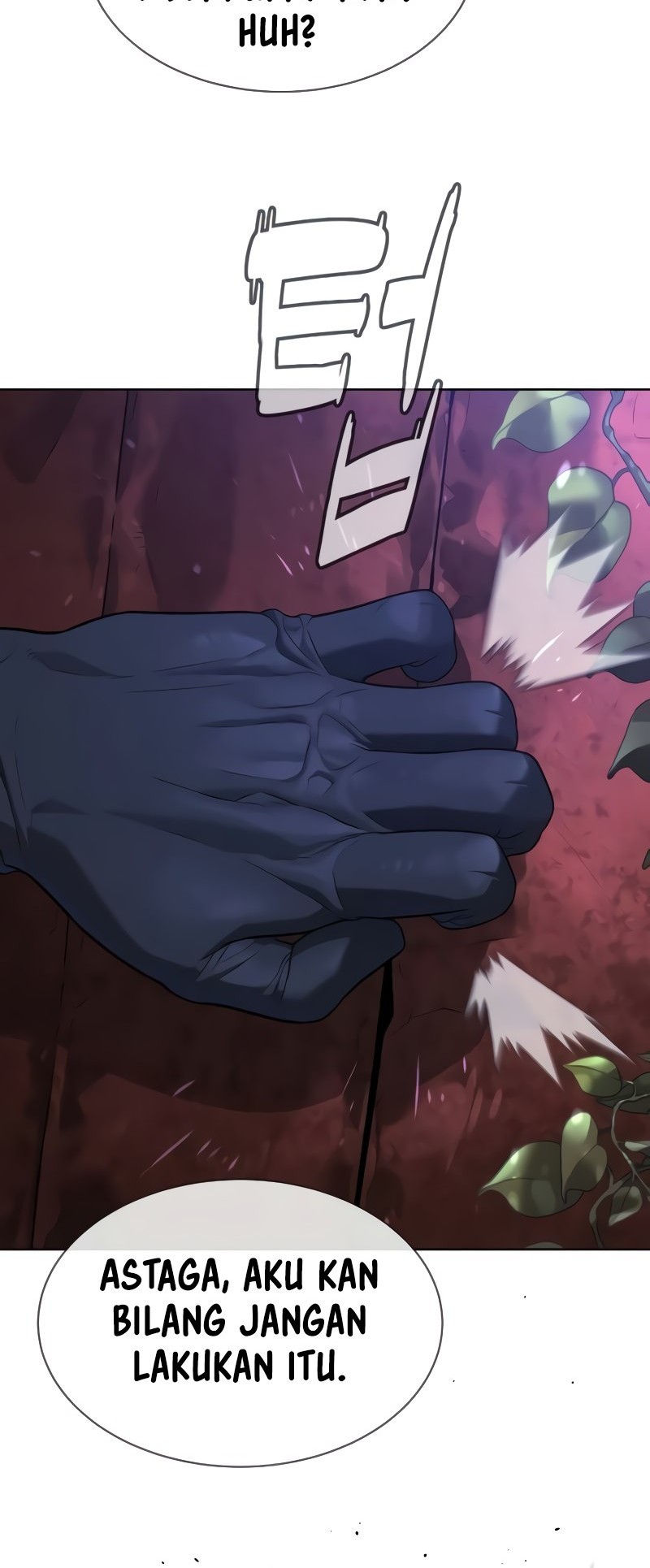 Killer Peter Chapter 104 Halaman 158
