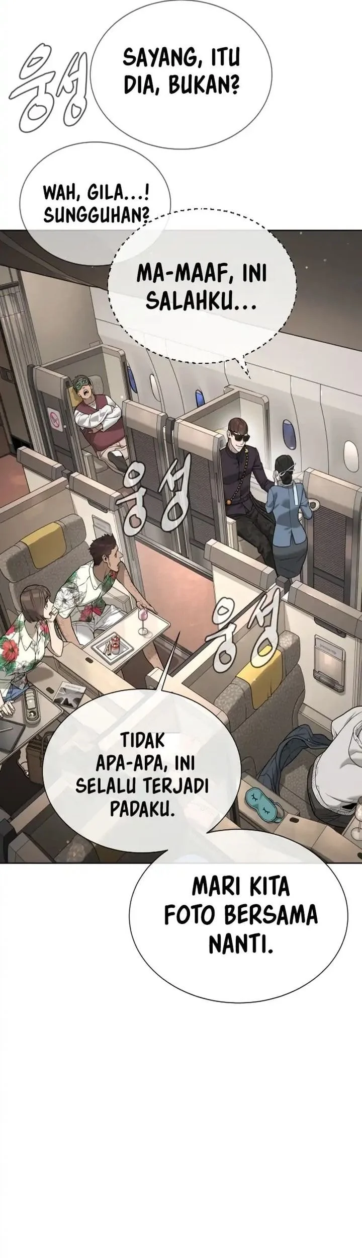 Killer Peter Chapter 105 Halaman 10