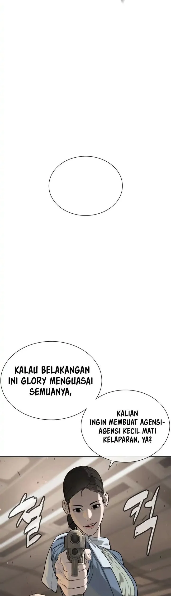 Killer Peter Chapter 105 Halaman 17