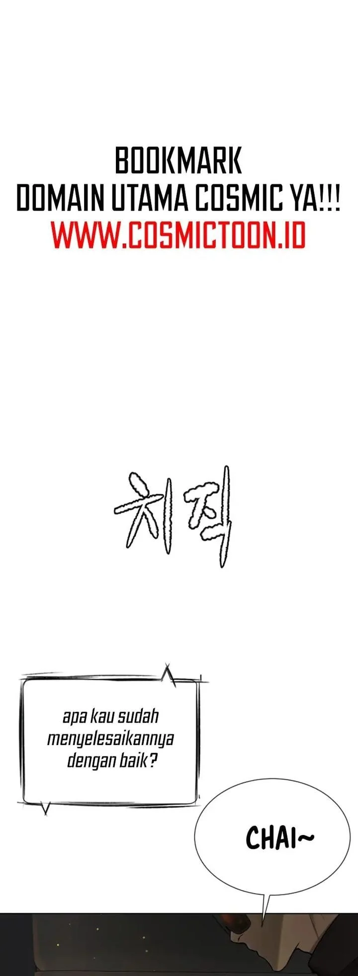 Killer Peter Chapter 105 Halaman 45