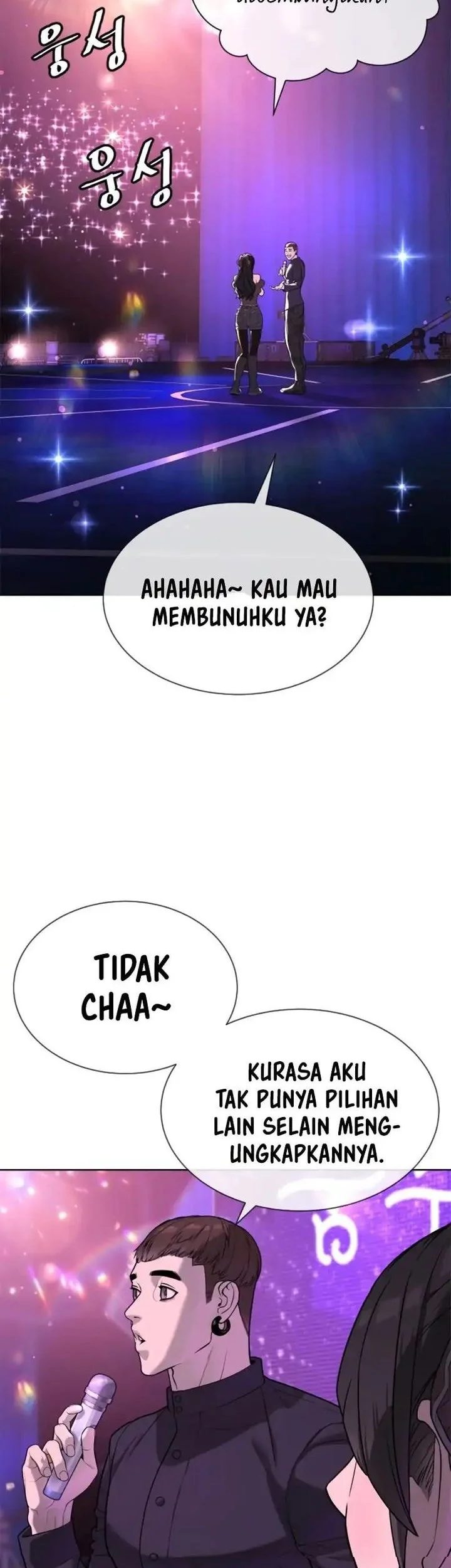 Killer Peter Chapter 106 Halaman 2