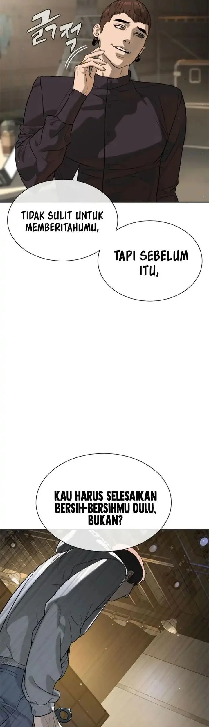 Killer Peter Chapter 106 Halaman 76