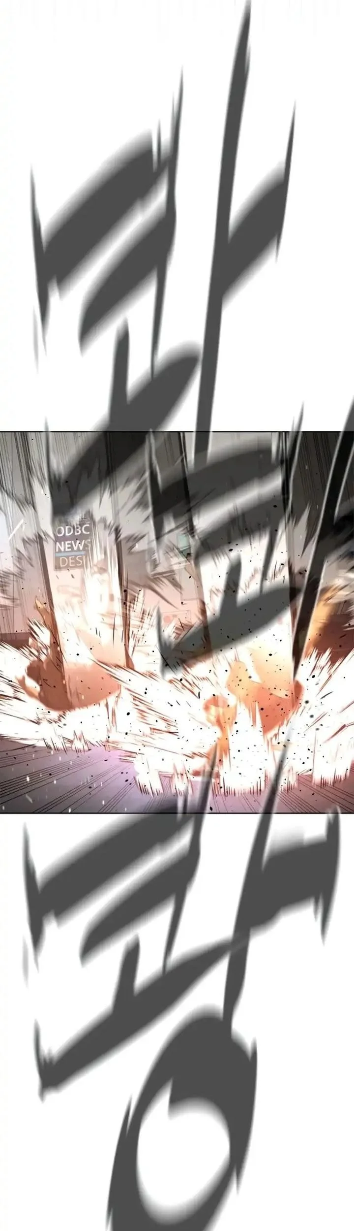 Killer Peter Chapter 106 Halaman 85