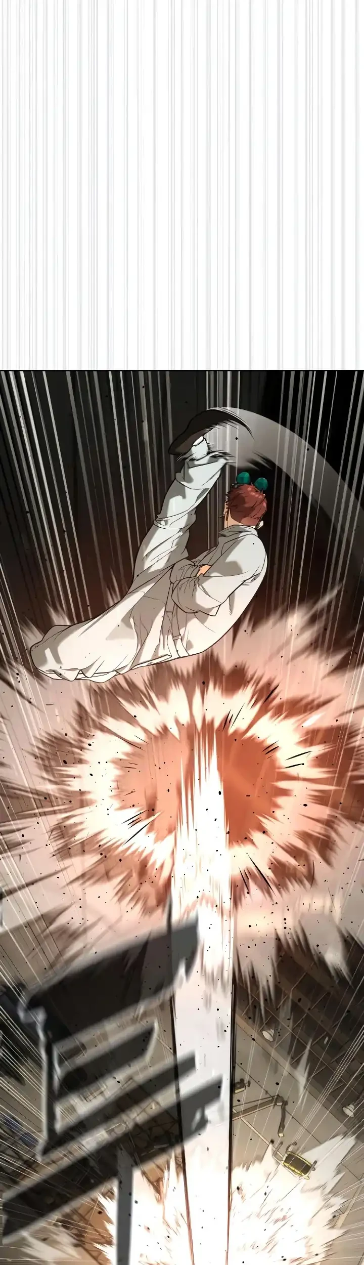 Killer Peter Chapter 107 Halaman 17