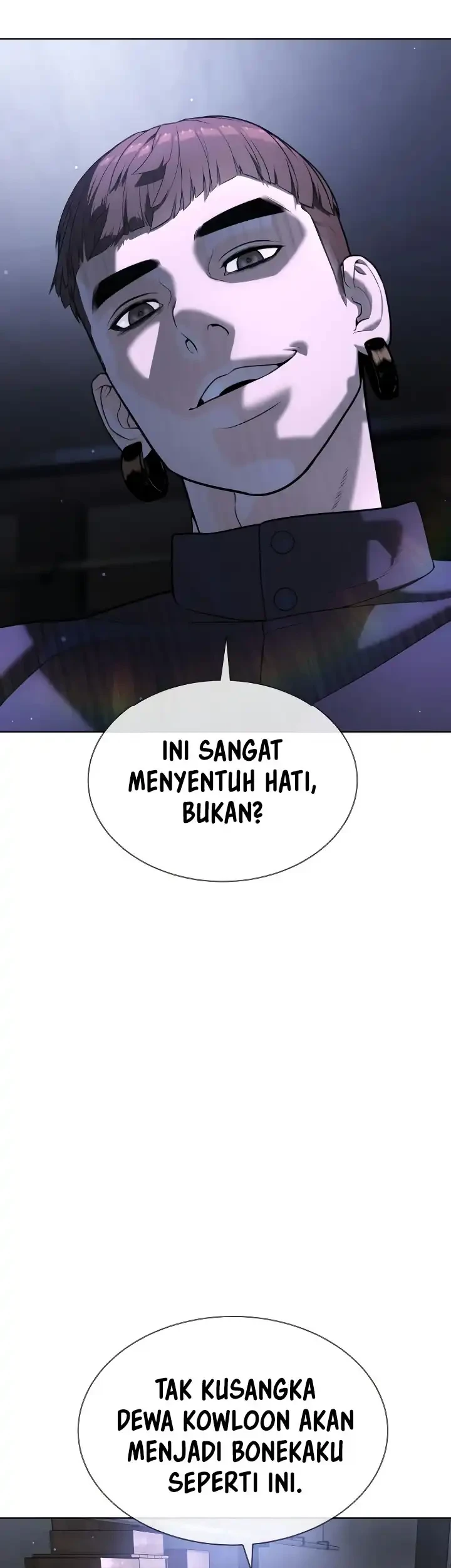 Killer Peter Chapter 107 Halaman 73