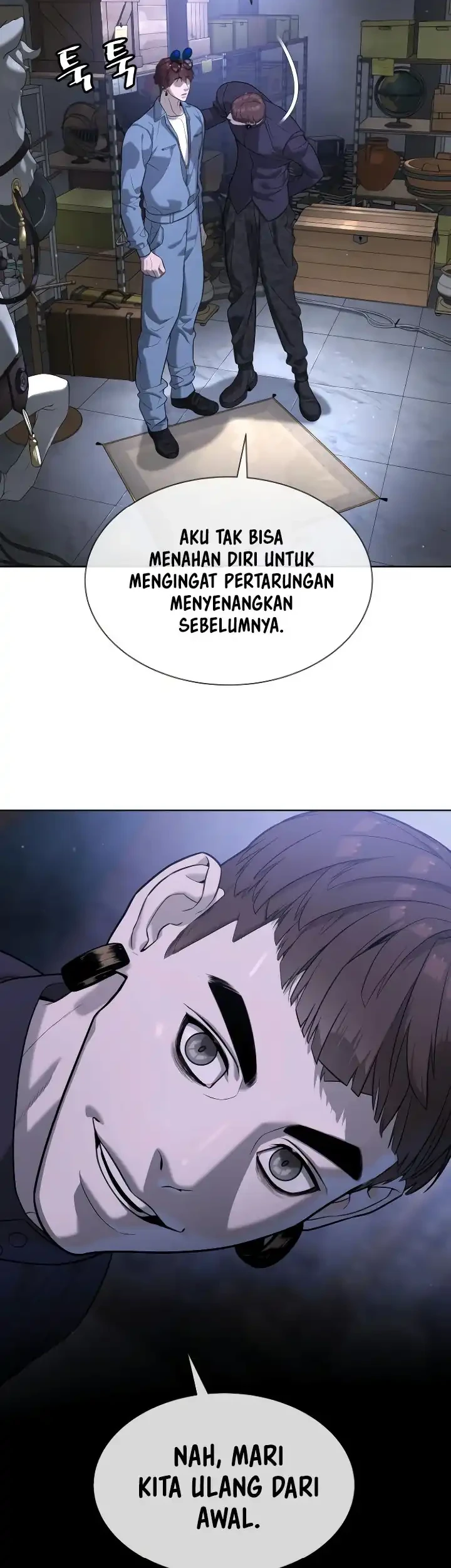 Killer Peter Chapter 107 Halaman 74