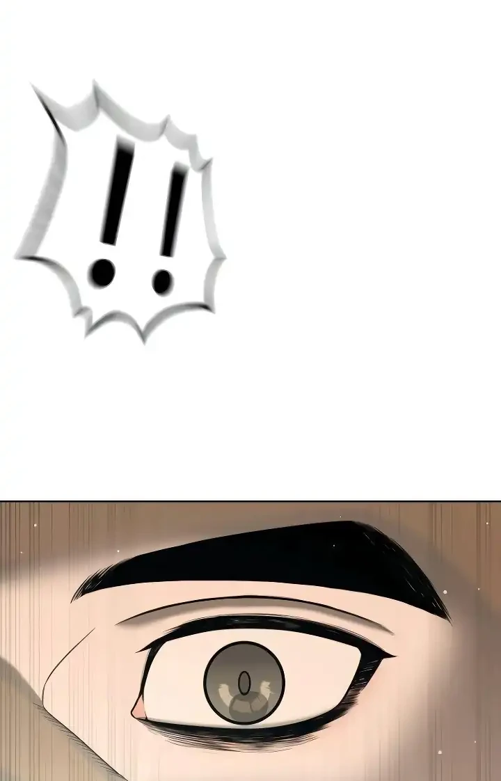 Killer Peter Chapter 108 Halaman 9