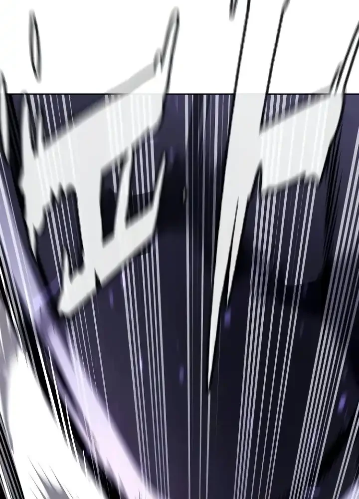 Killer Peter Chapter 108 Halaman 117