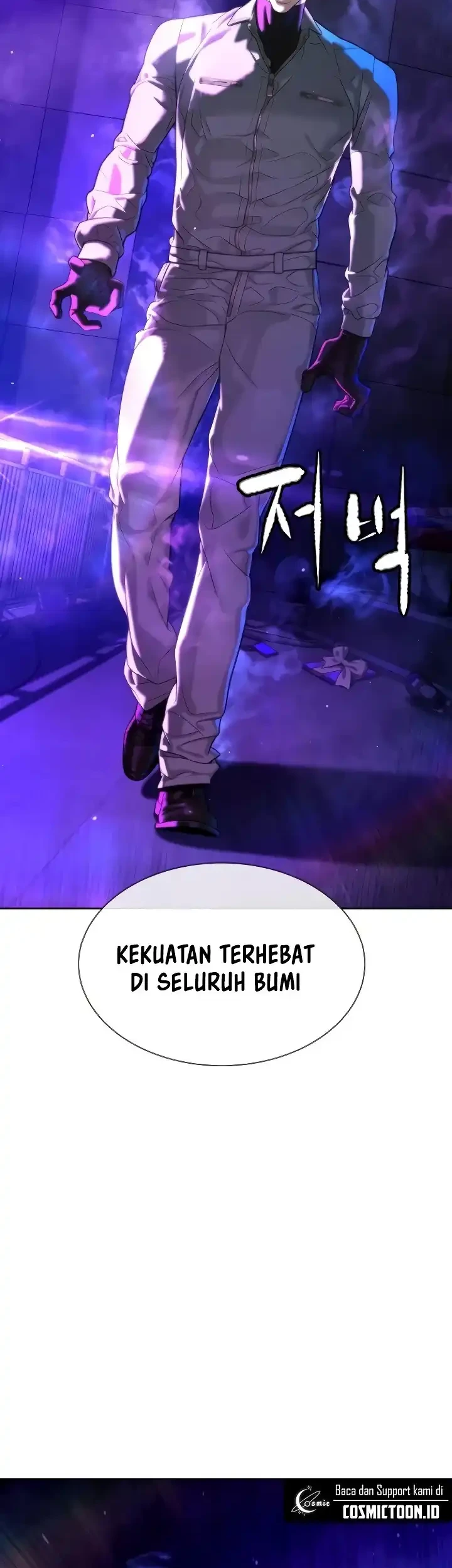 Killer Peter Chapter 108 Halaman 125