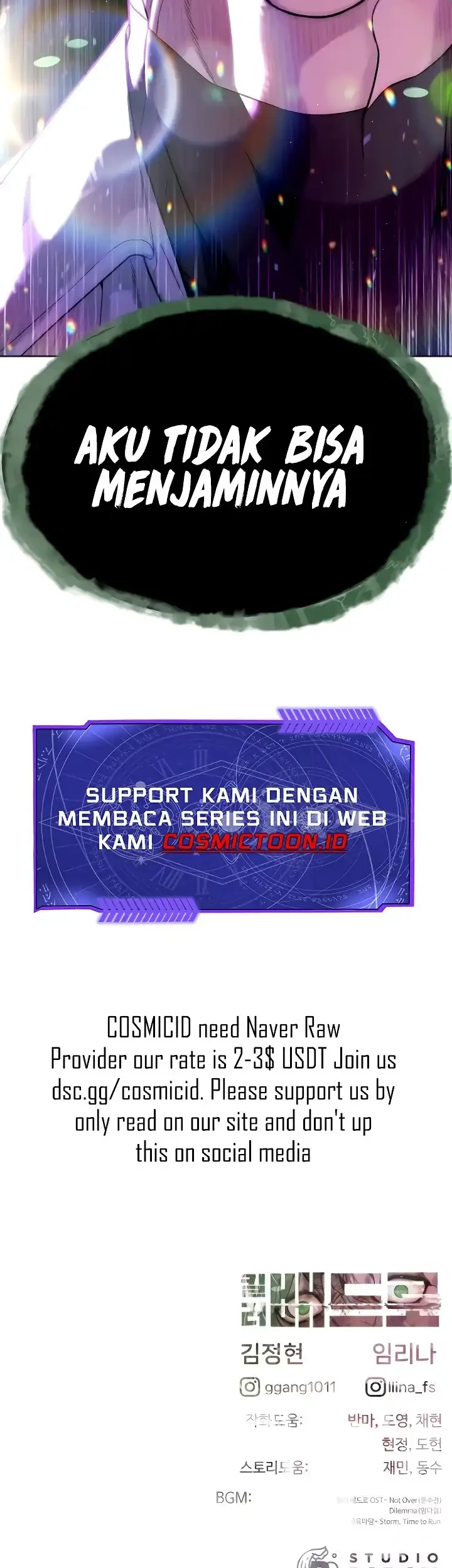 Killer Peter Chapter 108 Halaman 131