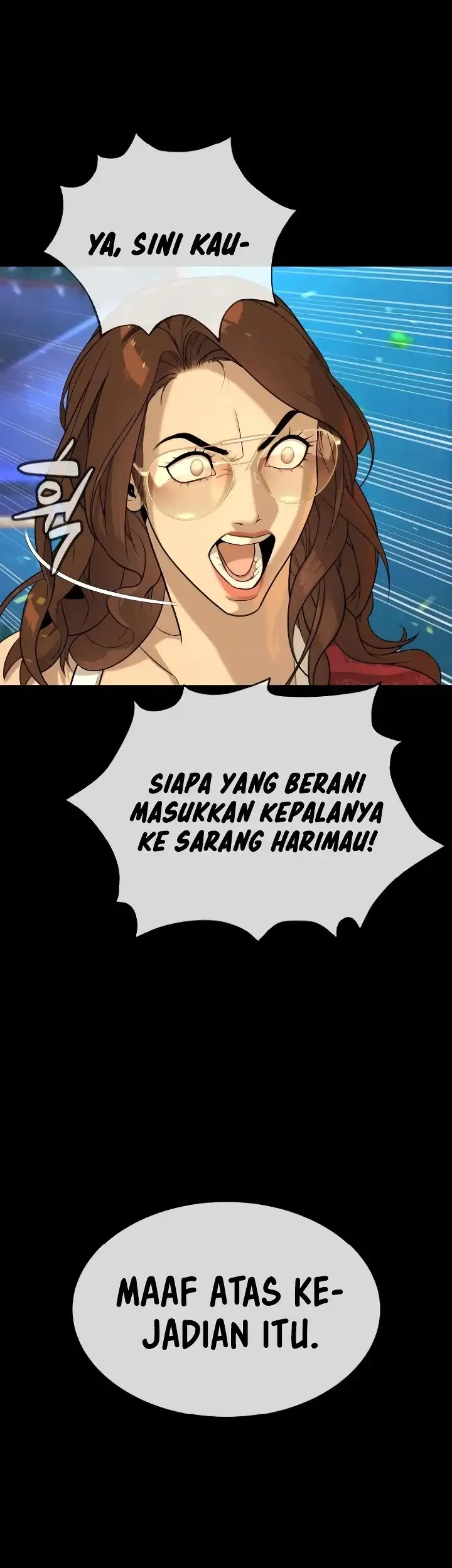 Killer Peter Chapter 109 Halaman 7
