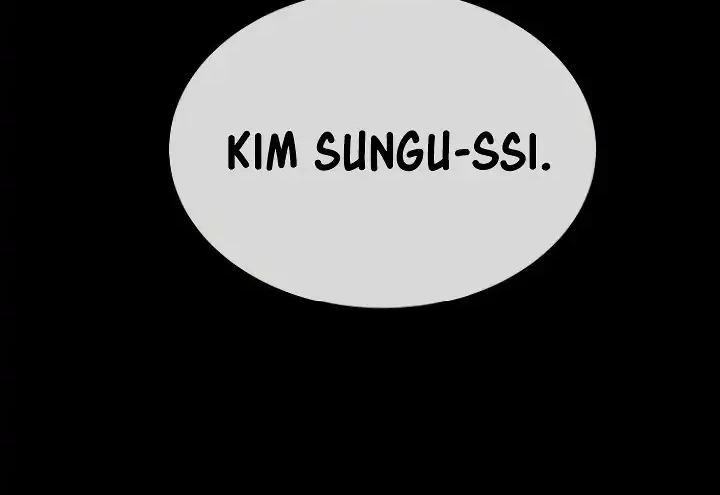 Killer Peter Chapter 109 Halaman 12