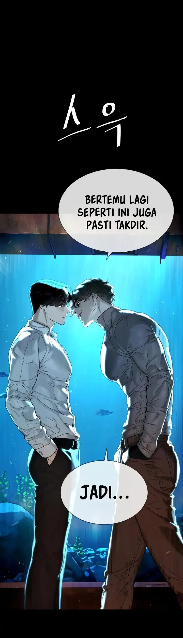 Killer Peter Chapter 109 Halaman 17