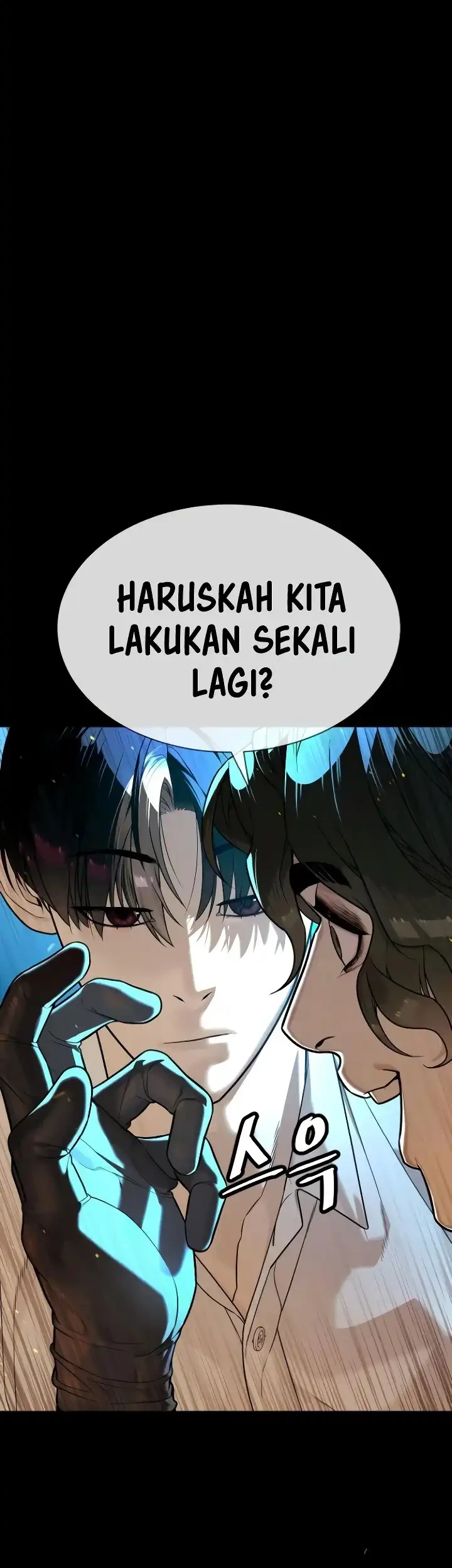Killer Peter Chapter 109 Halaman 18