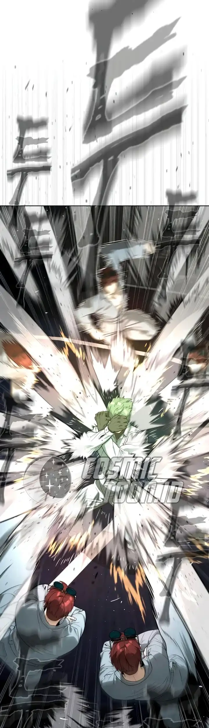 Killer Peter Chapter 109 Halaman 71