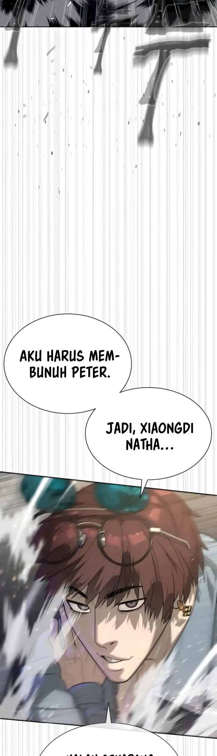 Killer Peter Chapter 109 Halaman 72