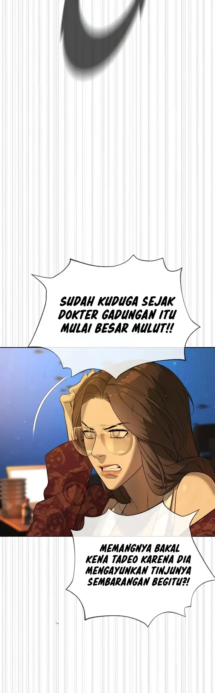 Killer Peter Chapter 109 Halaman 80