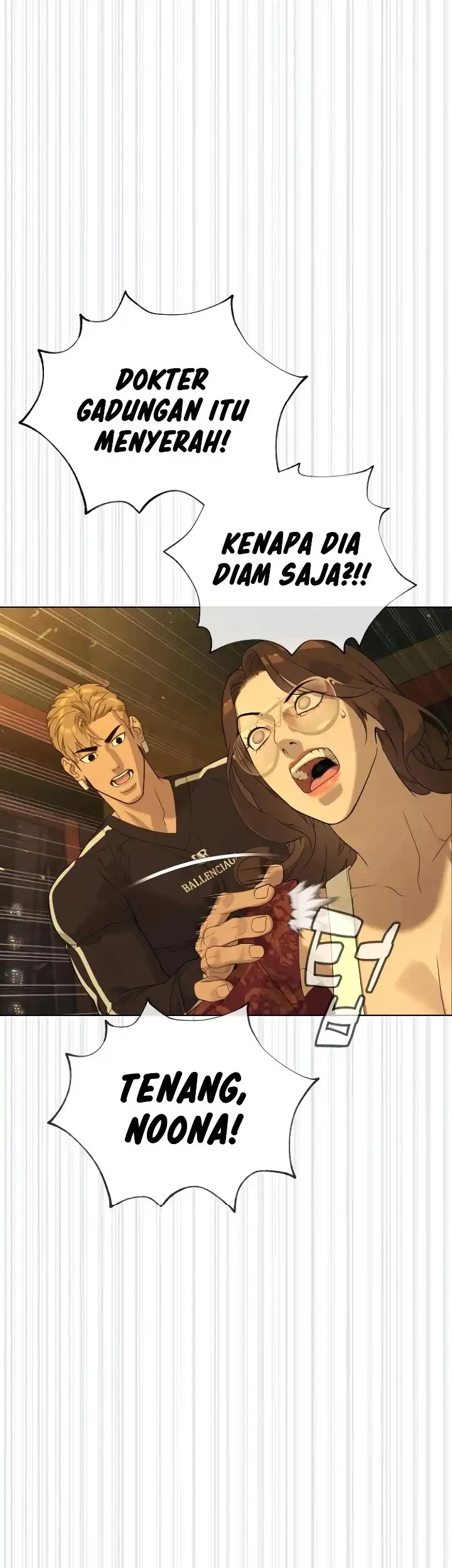 Killer Peter Chapter 109 Halaman 108