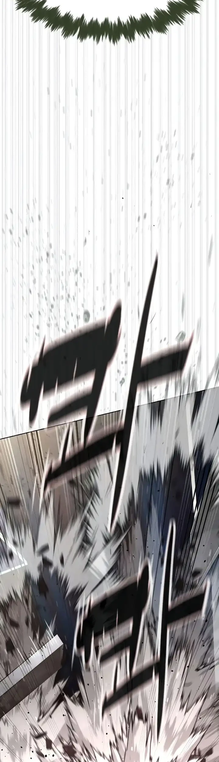 Killer Peter Chapter 109 Halaman 124