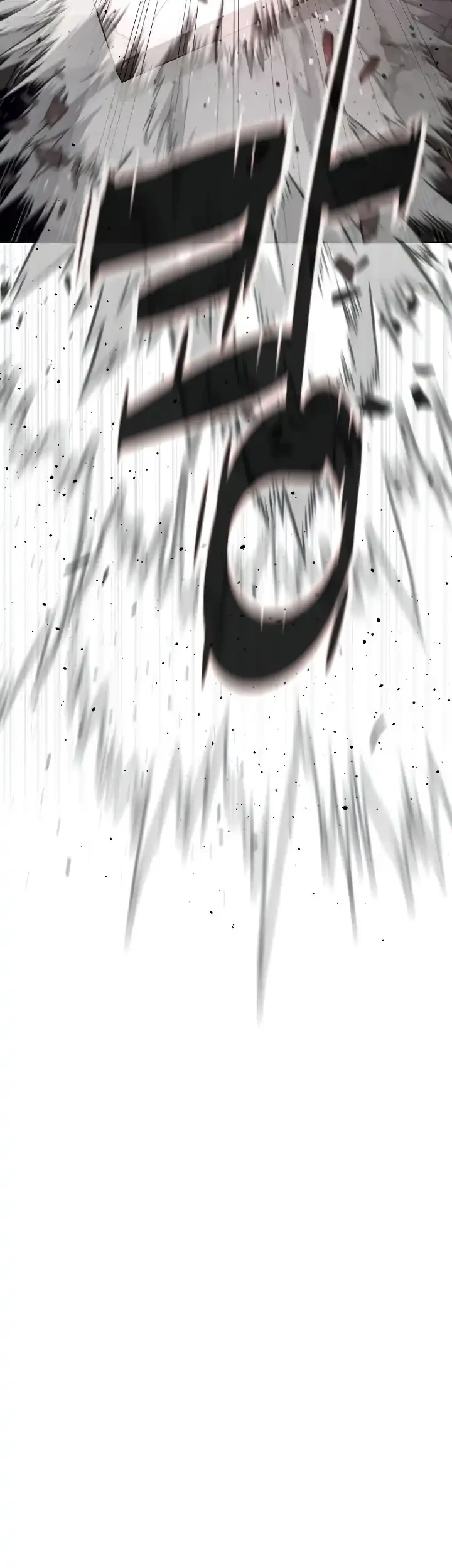 Killer Peter Chapter 109 Halaman 126