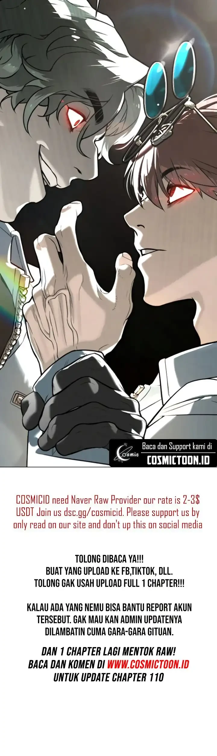 Killer Peter Chapter 109 Halaman 131