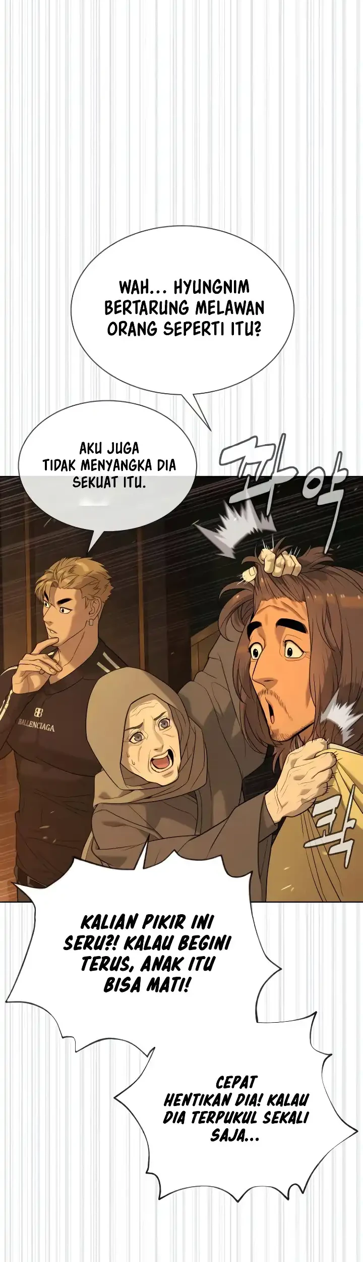 Killer Peter Chapter 110 Halaman 17