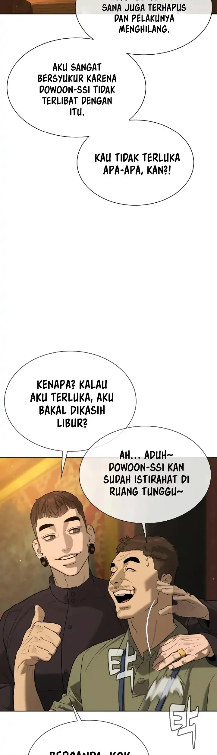 Killer Peter Chapter 110 Halaman 70