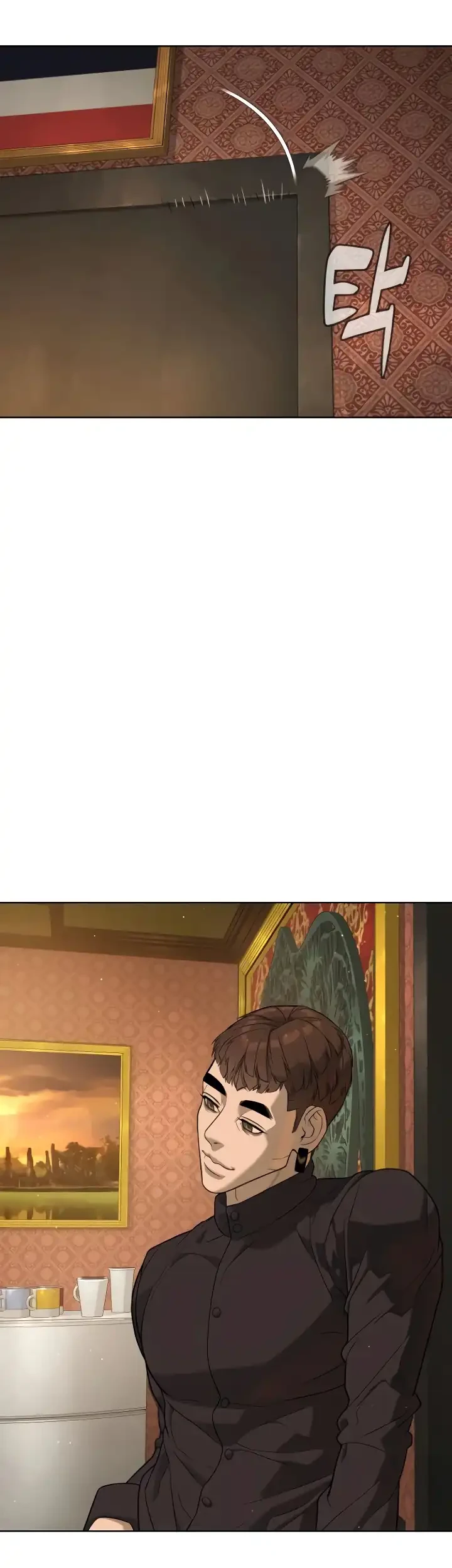 Killer Peter Chapter 110 Halaman 73