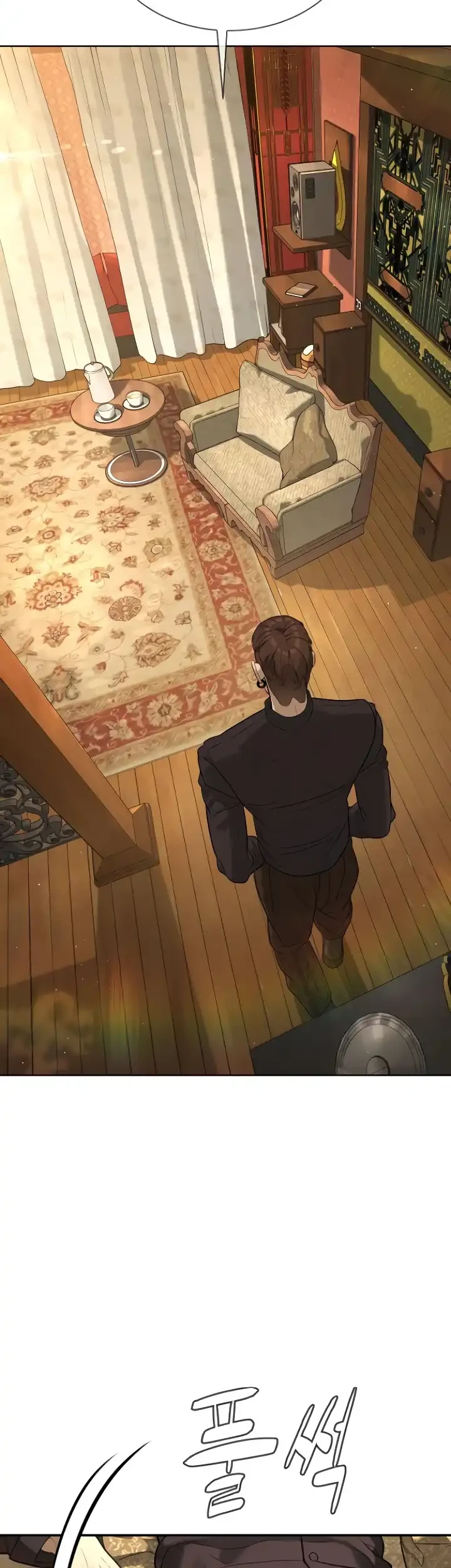 Killer Peter Chapter 110 Halaman 75