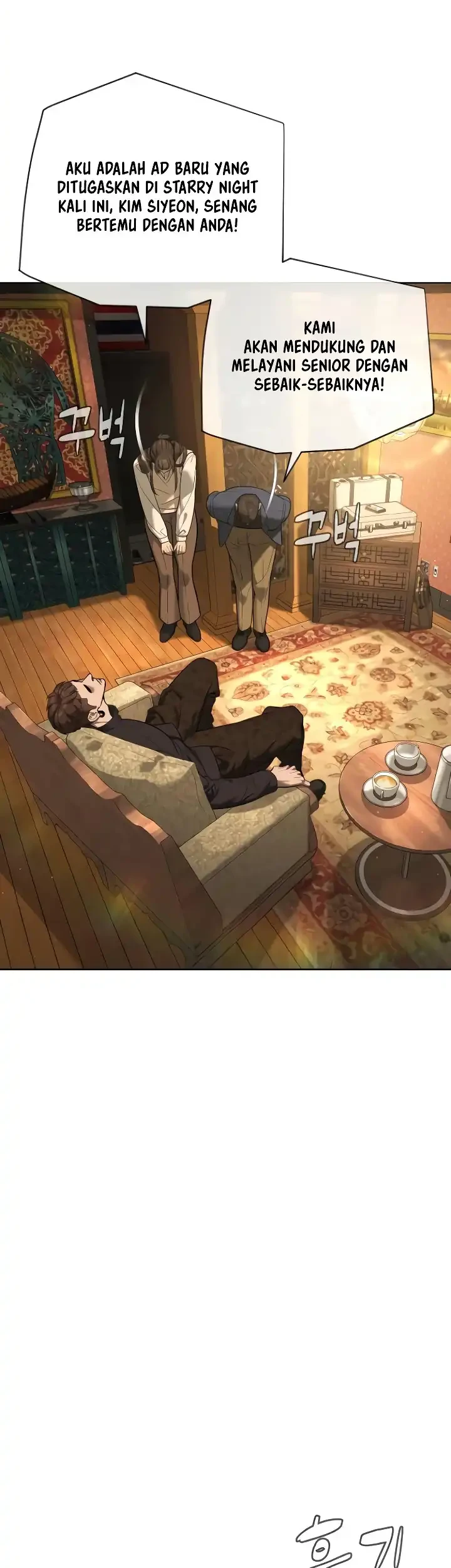 Killer Peter Chapter 110 Halaman 82