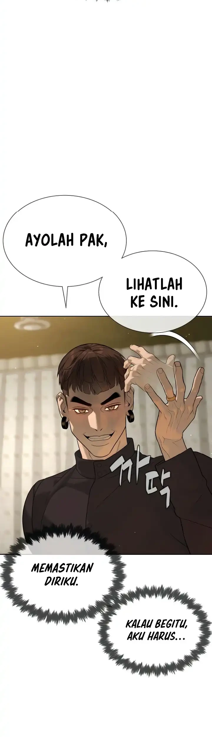 Killer Peter Chapter 110 Halaman 102