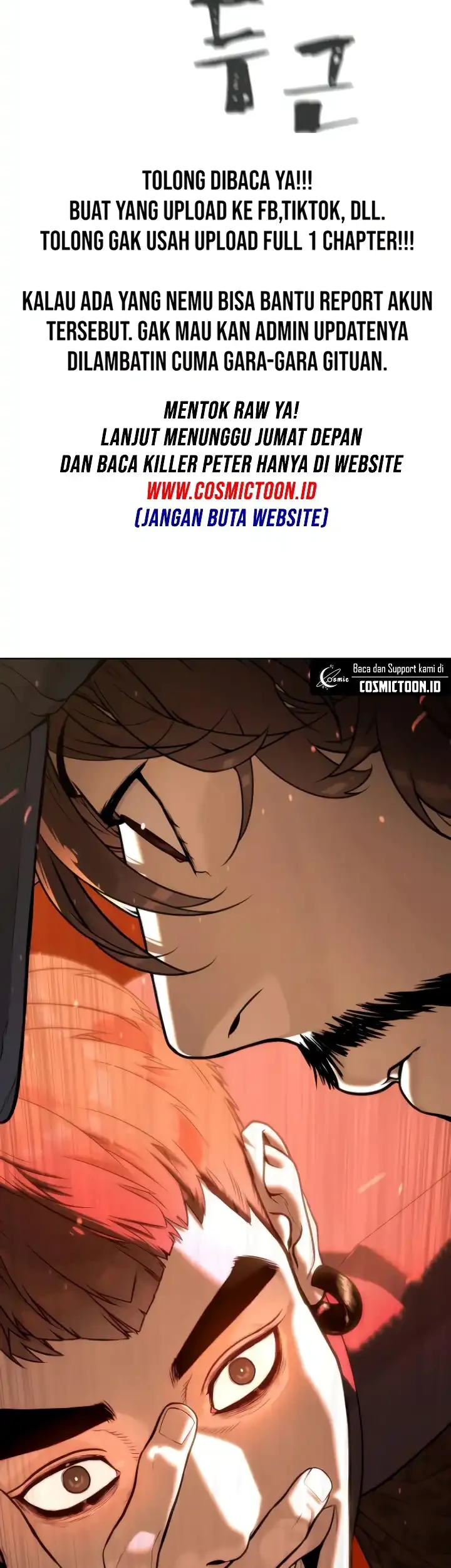 Killer Peter Chapter 110 Halaman 110