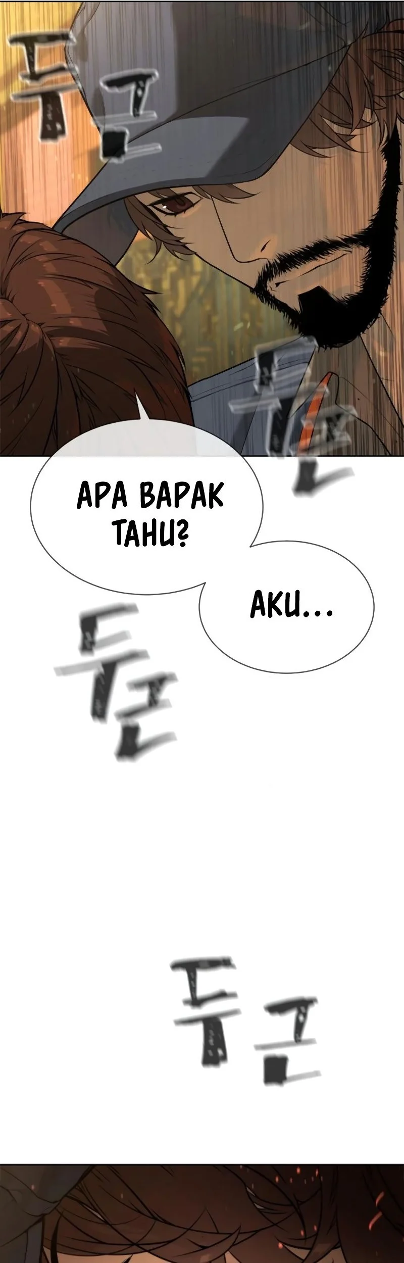 Killer Peter Chapter 111 Halaman 2