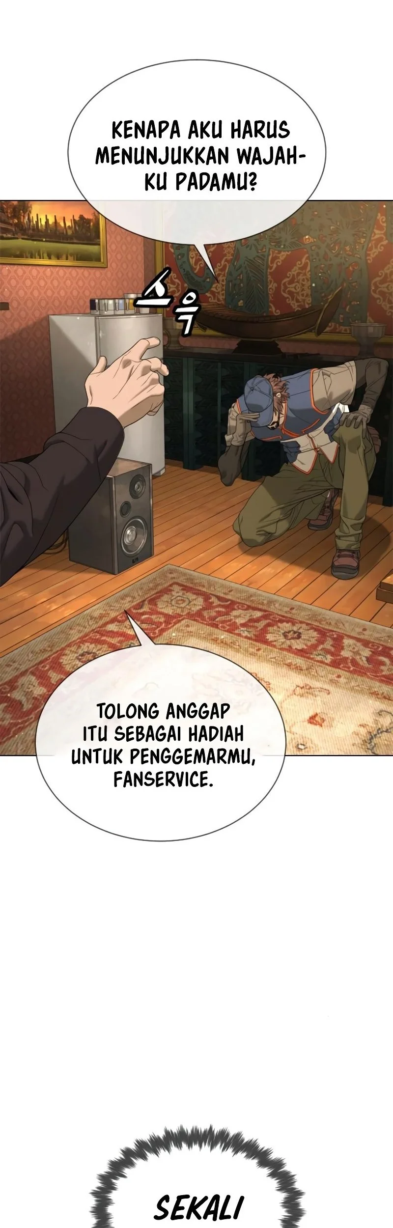 Killer Peter Chapter 111 Halaman 9